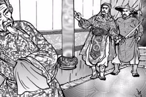 Tư nghiệp Lê Hiếu Trung đã bất khuất tự sát để phản đối Trịnh Tuy bắt ép vua Lê Chiêu Tông về Thanh Hoa. Ảnh minh họa.