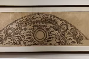 Bản rập trán bia từ đường danh tướng Đào Quang Nhiêu.