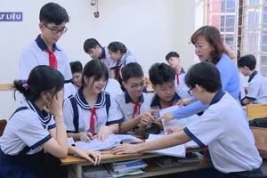Ảnh minh họa INT.