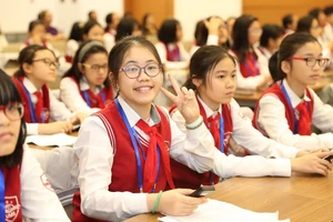 Ảnh minh họa INT.