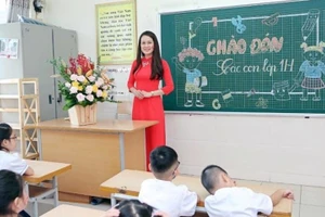 Ảnh minh họa INT.