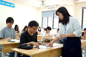 Ảnh minh họa INT.