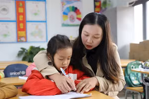 Ảnh minh họa INT.