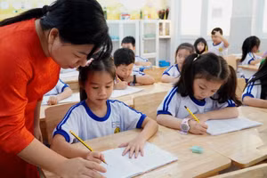 Ảnh minh họa INT.