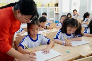 Ảnh minh họa INT.