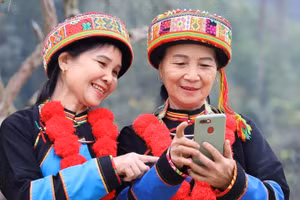 Ảnh minh họa INT.