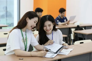 Ảnh minh họa INT.