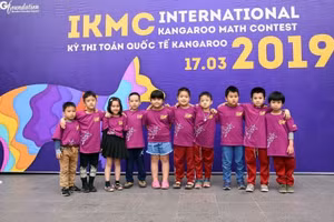 Ảnh minh họa ITN.