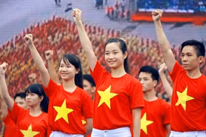 Ảnh minh họa INT.