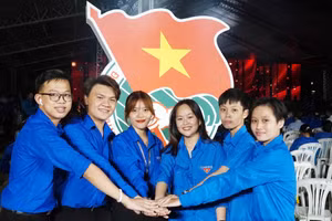 Ảnh minh họa INT.