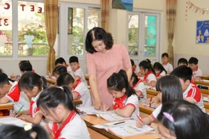 Ảnh minh họa INT.