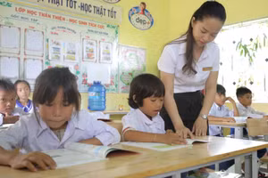 Ảnh minh họa INT.