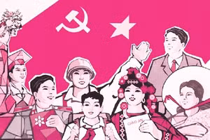 Cương lĩnh của Đảng tiếp tục là ngọn cờ tư tưởng, ngọn cờ chiến đấu, ngọn cờ quy tụ sức mạnh đại đoàn kết toàn dân tộc. (Ảnh minh họa)