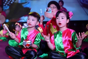 Ảnh minh họa INT.