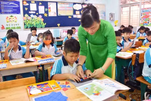 Ảnh minh họa INT.