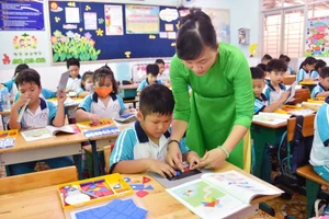 Ảnh minh họa INT.