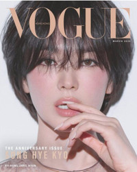 song-hye-kyo-1.jpg