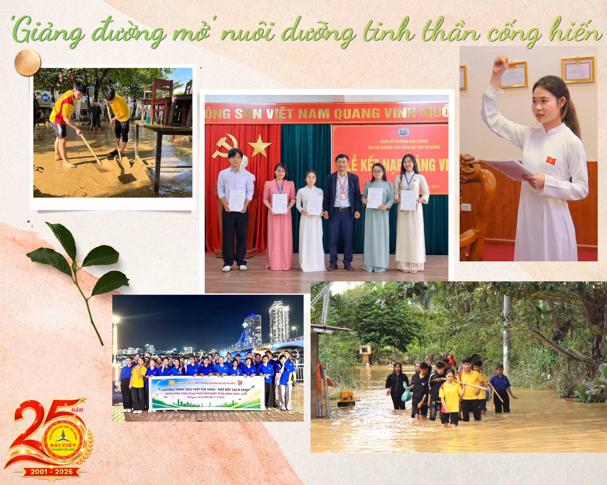 'Giảng đường mở' nuôi dưỡng tinh thần cống hiến