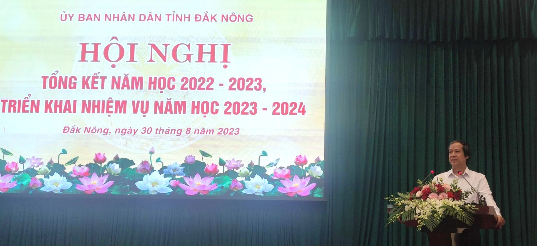 Bộ trưởng đánh giá cao sự quan tâm chỉ đạo của lãnh đạo tỉnh Đắk Nông đối với công tác giáo dục và đào tạo trên địa bàn Đắk Nông trong thời gian vừa qua - Ảnh: TT. Bộ trưởng đánh giá cao sự quan tâm chỉ đạo của lãnh đạo tỉnh Đắk Nông đối với công tác giáo dục và đào tạo trên địa bàn Đắk Nông trong thời gian vừa qua - Ảnh: TT.