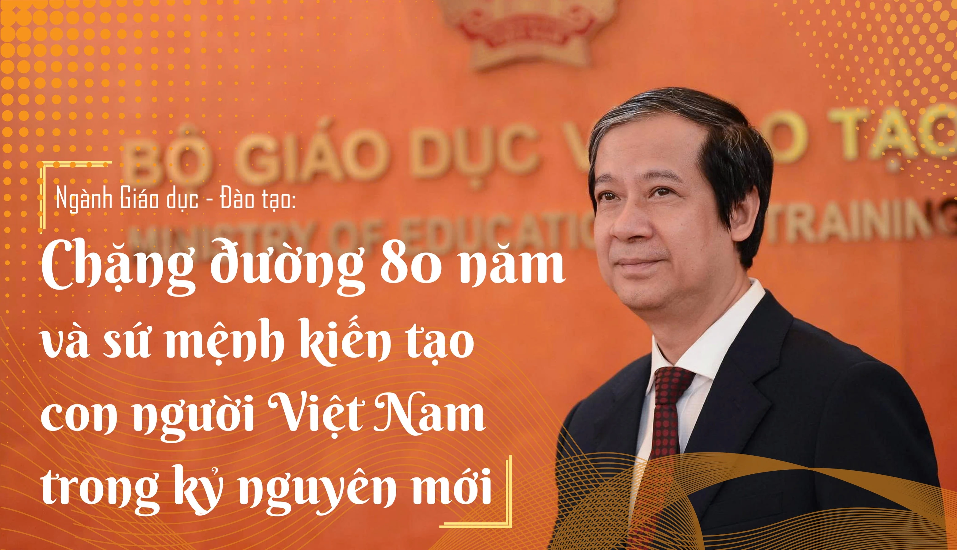 nganh-giao-duc-dao-tao-chang-duong-80-nam-va-su-menh-kien-tao-con-nguoi-viet-nam-trong-ky-nguyen-moi-14.png