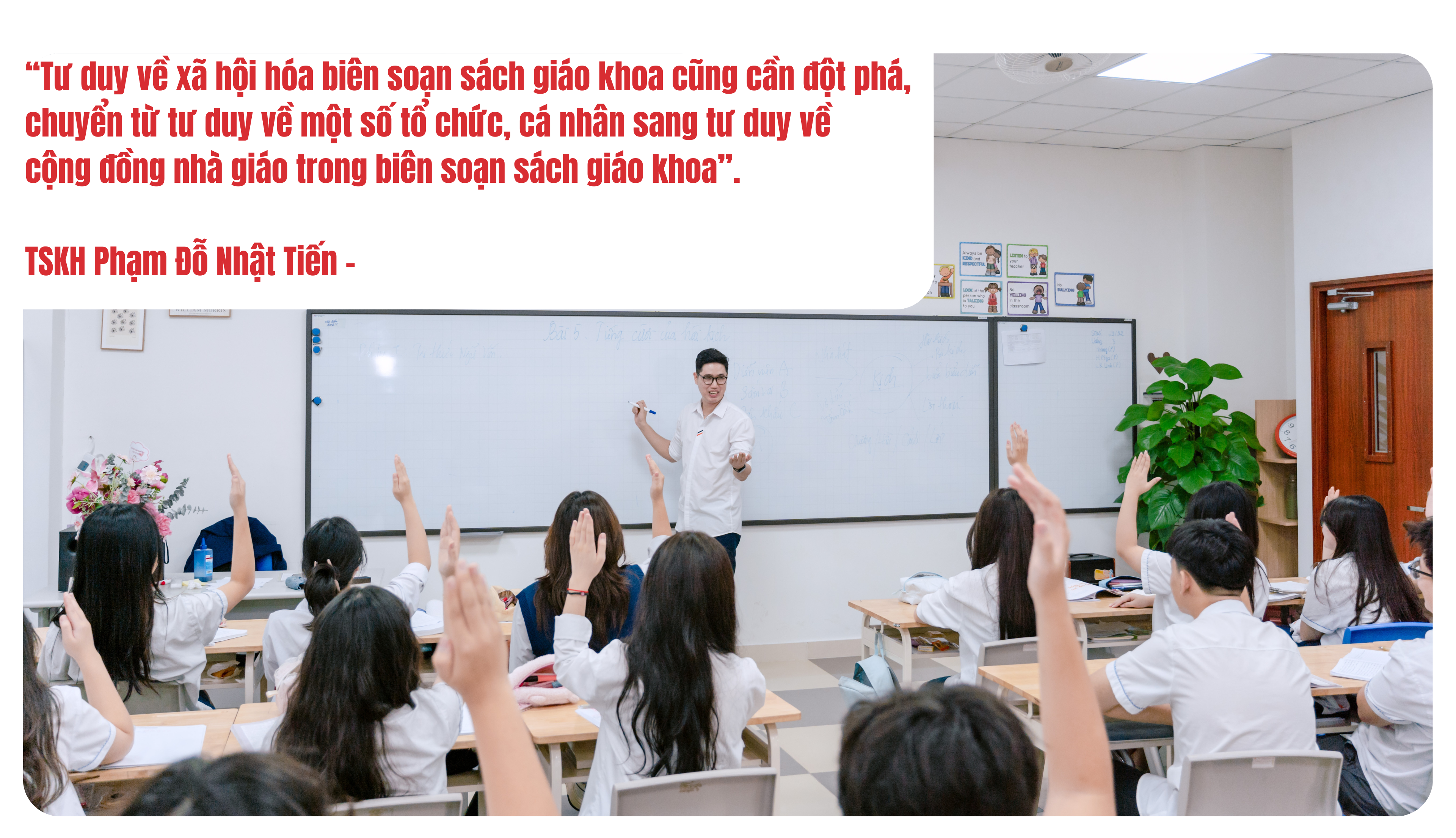 Thầy trò Phenikaa School. e-mega-pc-1.png