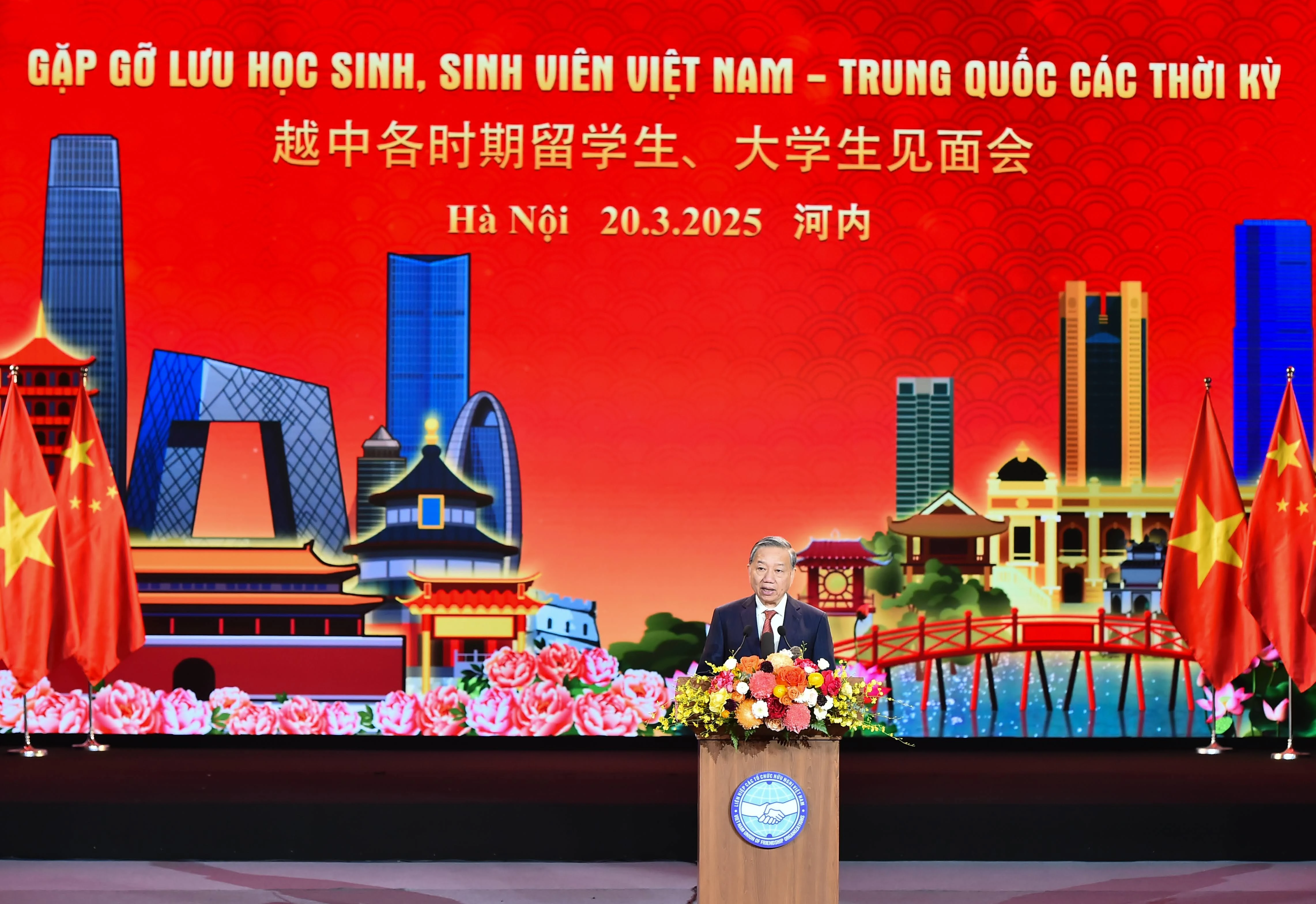 tbt-to-lam1.jpg