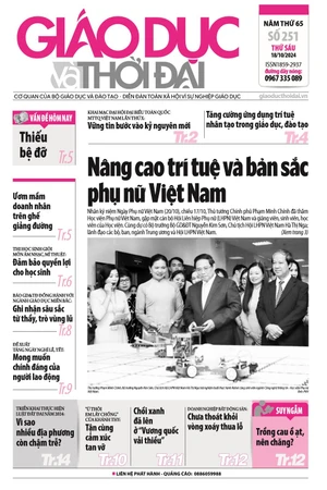 Số 251