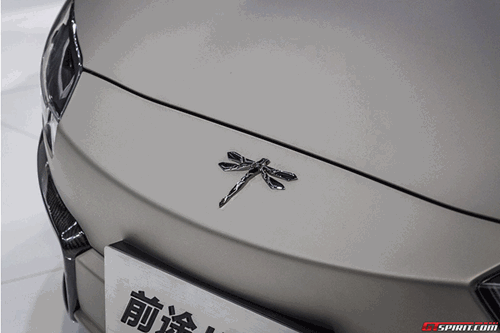 Siêu xe điện Sieu xe dien