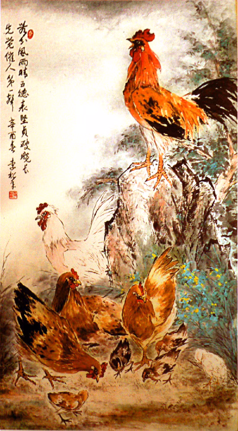 Những bức tranh thủy mặc theo phái Lĩnh Nam của họa sĩ Lý Tùng Niên