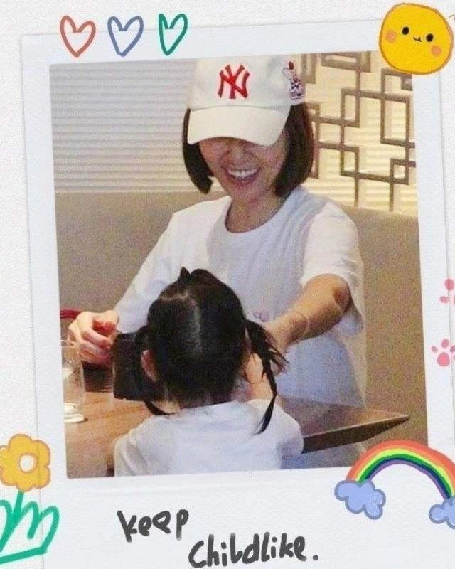 Lâm Tâm Như giấu kín hình ảnh về con gái.