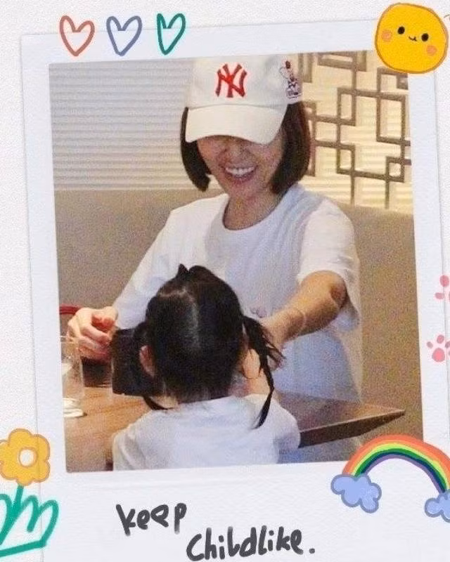 Lâm Tâm Như giấu kín hình ảnh về con gái.