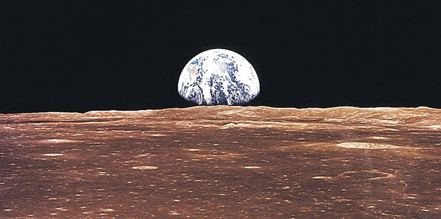 Trái đất nhìn từ Mặt trăng Trái đất nhìn từ Mặt trăng