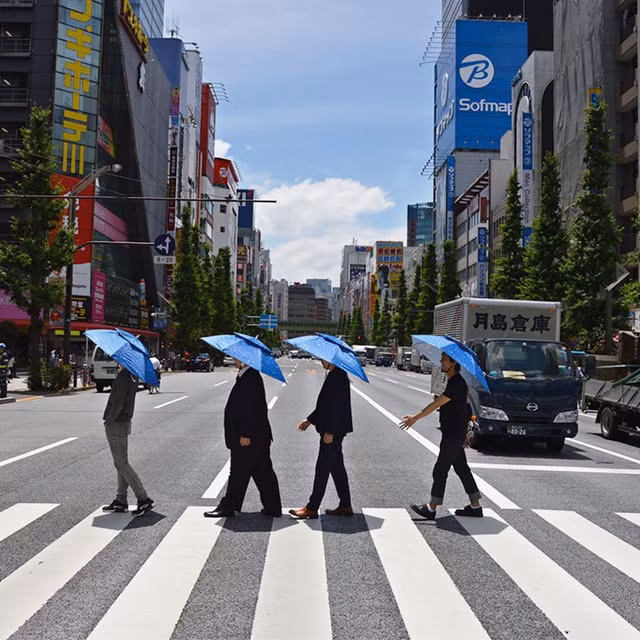 15 phát minh kỳ lạ nhưng tuyệt vời mà bạn chỉ có thể tìm thấy ở Nhật Bản - Ảnh 10.