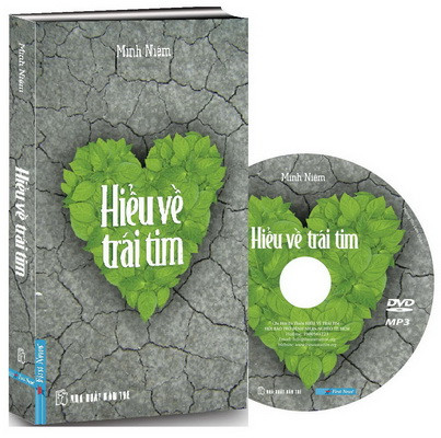Sách hiểu về trái tim. Sách hiểu về trái tim.