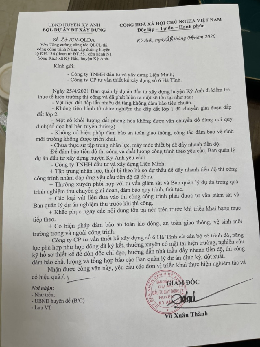 Ban quản lý Dự án Đầu tư xây dựng huyện Kỳ Anh từng có công văn chấn chỉnh việc đổ vật liệu sai thiết kế đối với công ty TNHH đầu tư và xây dựng Liên Minh Ban quản lý Dự án Đầu tư xây dựng huyện Kỳ Anh từng có công văn chấn chỉnh việc đổ vật liệu sai thiết kế đối với công ty TNHH đầu tư và xây dựng Liên Minh