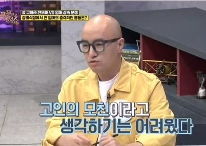 Sao nam nổi tiếng tiết lộ chuyện bất bình trong đám tang Goo Hara