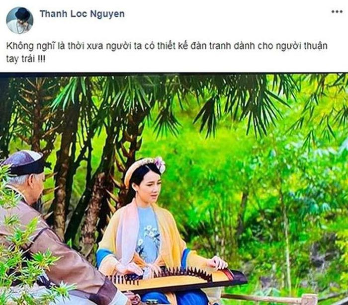 Status của NSUT Thành Lộc gây "sóng gió" Status của NSUT Thành Lộc gây "sóng gió"