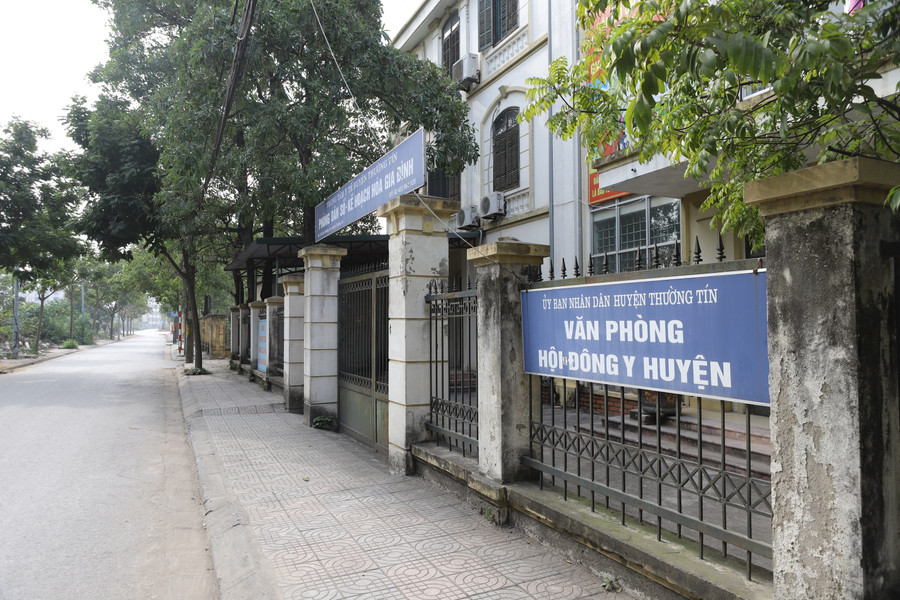 Huyện Thường Tín vinh dự khi có tới 2 đường mới mang tên Giáo sư Từ Giấy và Dương Chính. Huyện Thường Tín vinh dự khi có tới 2 đường mới mang tên Giáo sư Từ Giấy và Dương Chính.