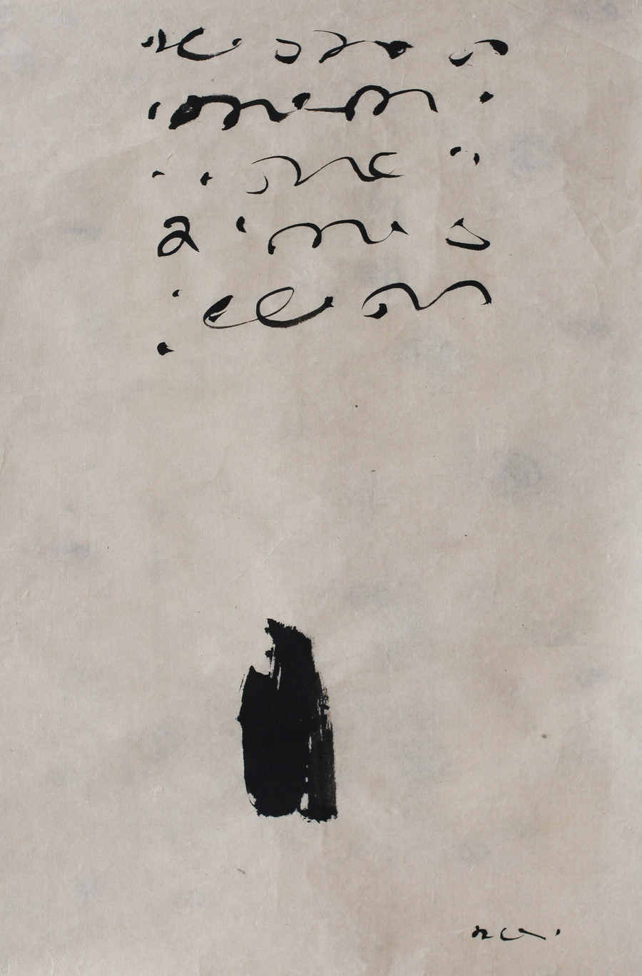 Những ký tự ẩn dụ trong tác phẩm của họa sĩ Lê Thị Minh Tâm