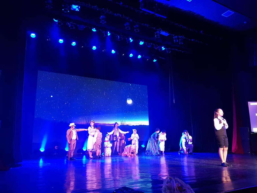 Nhạc kịch tổng hòa nghệ thuật diễn xuất, âm nhạc và vũ đạo Nhạc kịch tổng hòa nghệ thuật diễn xuất, âm nhạc và vũ đạo