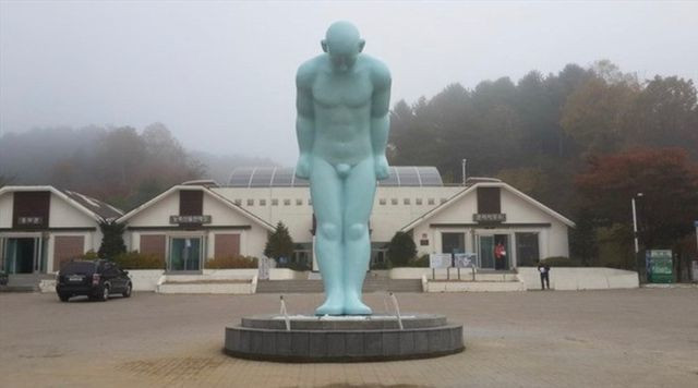 Biểu tượng thể hiện sự khiêm nhường, trân trọng đối tác của người Hàn Quốc Biểu tượng thể hiện sự khiêm nhường, trân trọng đối tác của người Hàn Quốc