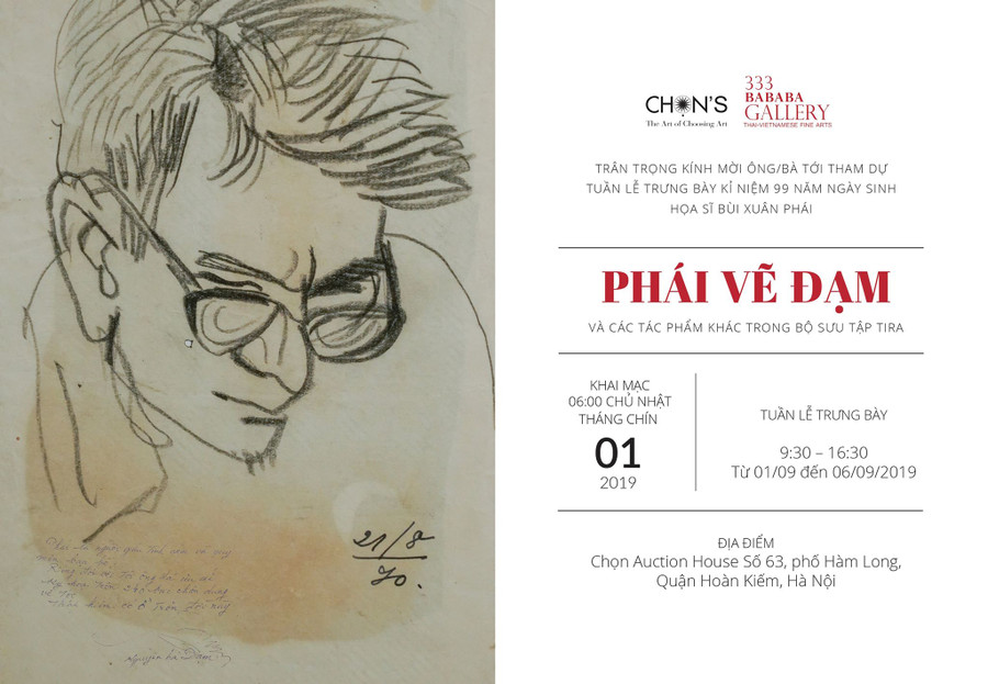 Sự kiện được những người yêu hội họa chờ đón. Sự kiện được những người yêu hội họa chờ đón.