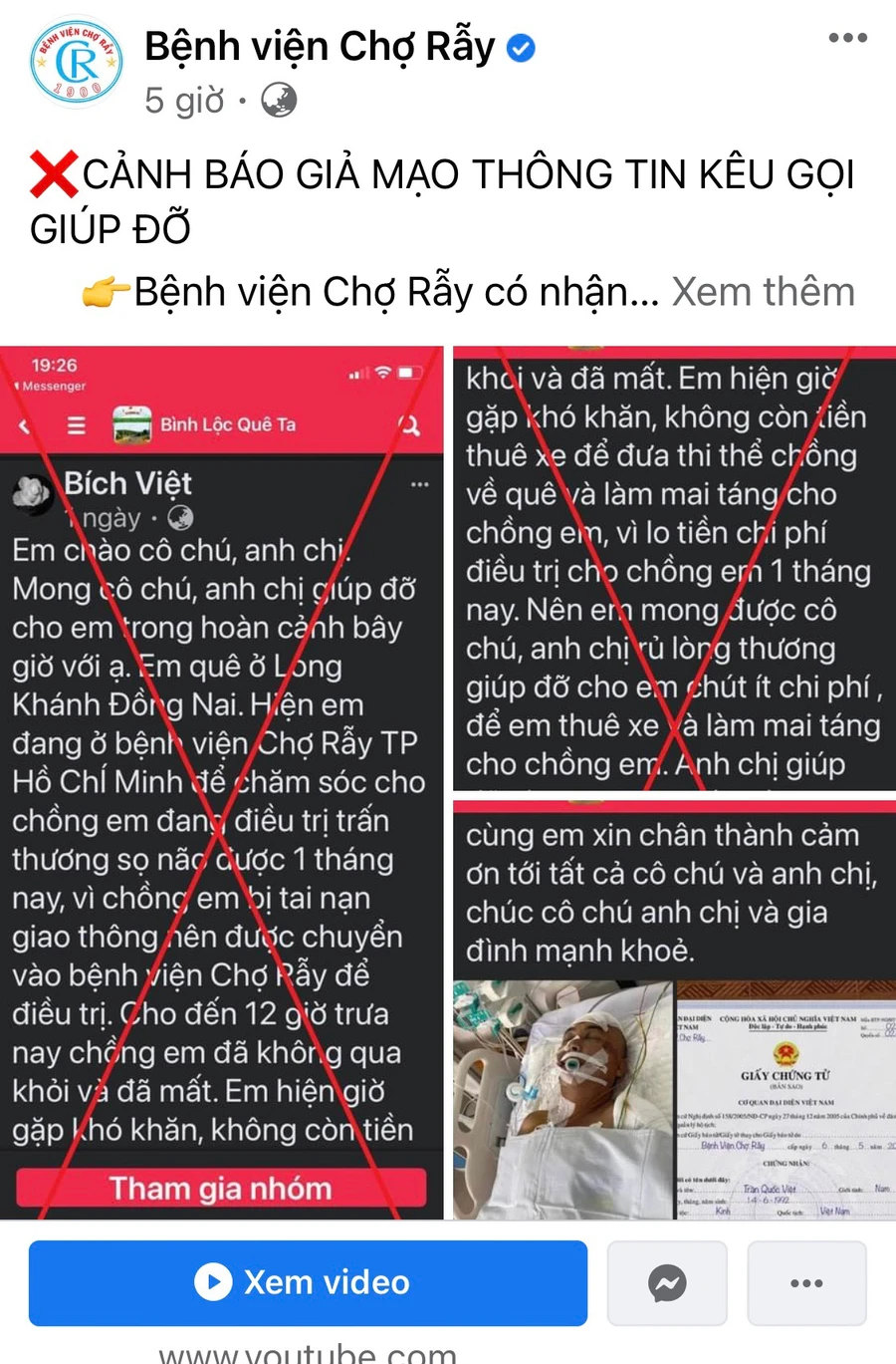 Bệnh viện Chợ Rẫy cảnh báo thông tin kêu gọi giúp đỡ.