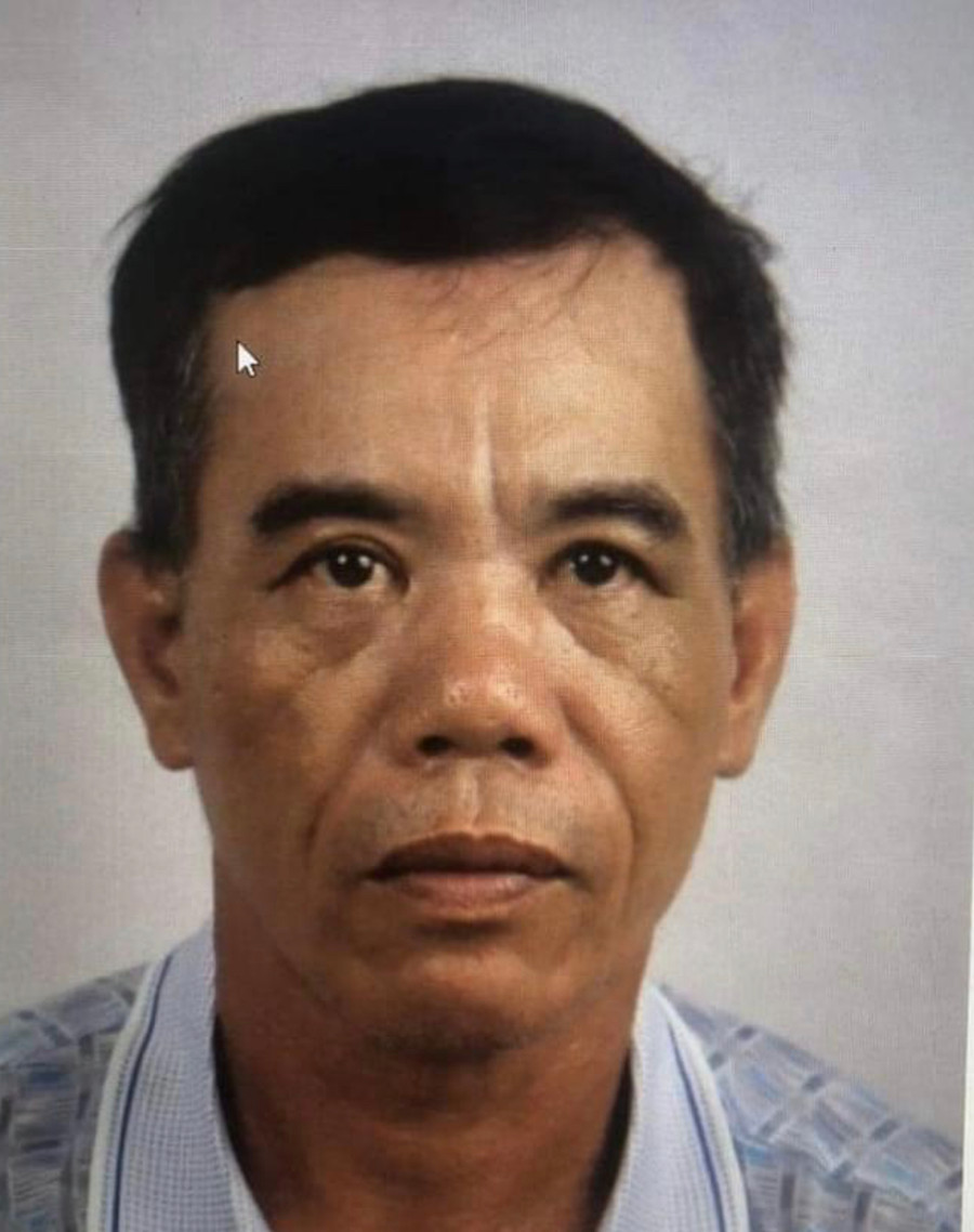 Chân dung nghi phạm Lê Đình Thức. Chân dung nghi phạm Lê Đình Thức.