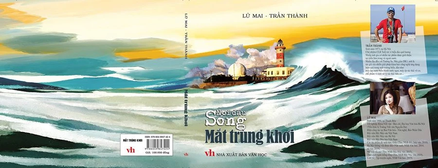 Sau "Nơi đầu sóng" là "Mắt trùng khơi".