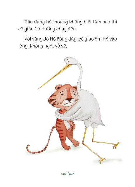 Một trang của cuốn sách Một trang của cuốn sách