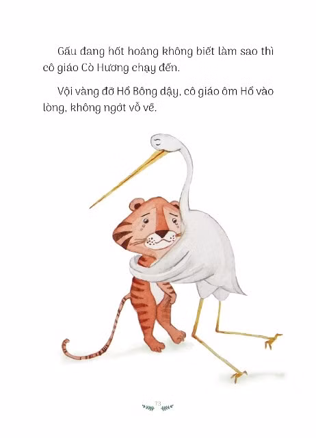 Một trang của cuốn sách