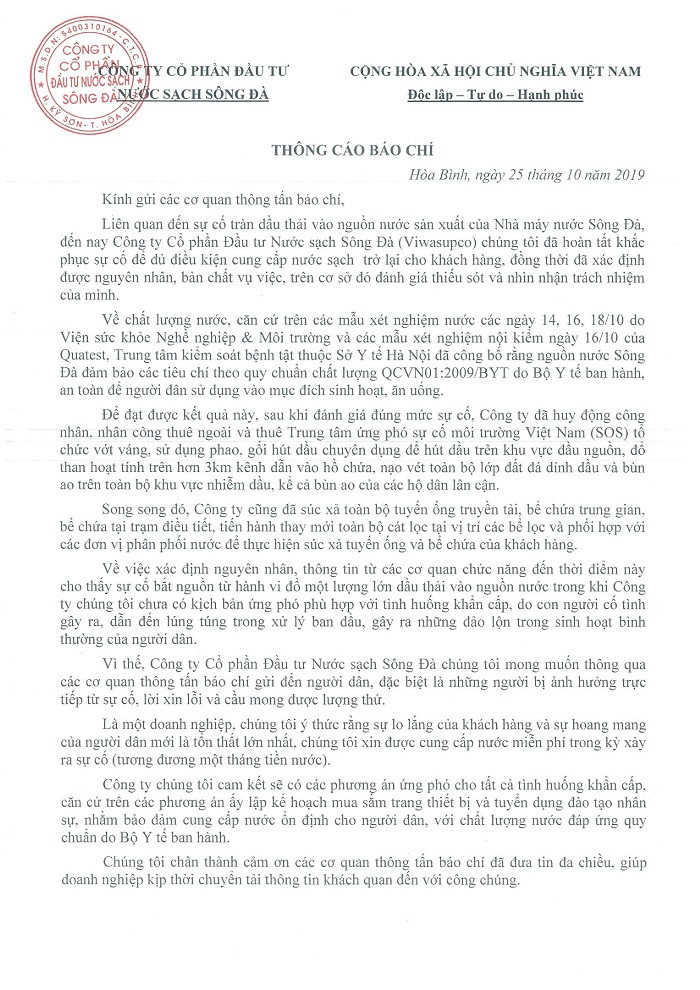 Thông báo cung cấp nước miễn phí trong quá trình xảy ra sự cố của Cty nước sạch Sông Đà.