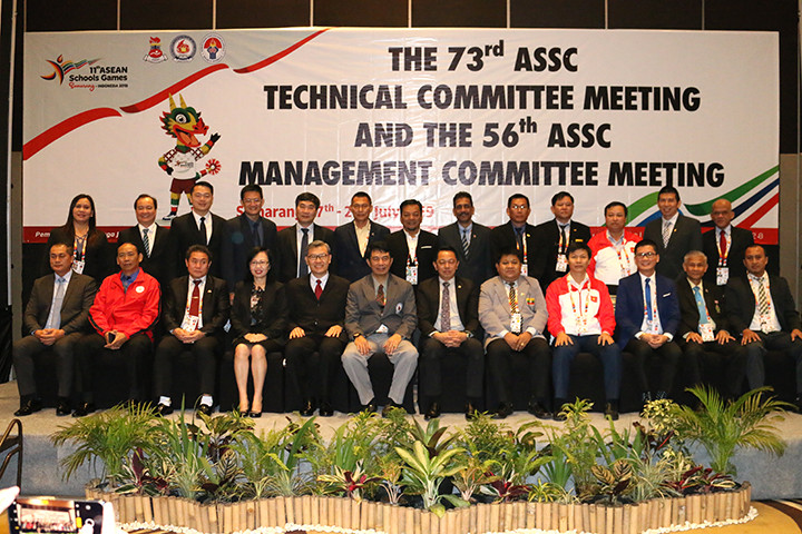 Đại hội Thể thao học sinh Đông Nam Á là môt hoạt động thể thao hết sức ý nghĩa dành cho các VĐV lứa tuổi học sinh.