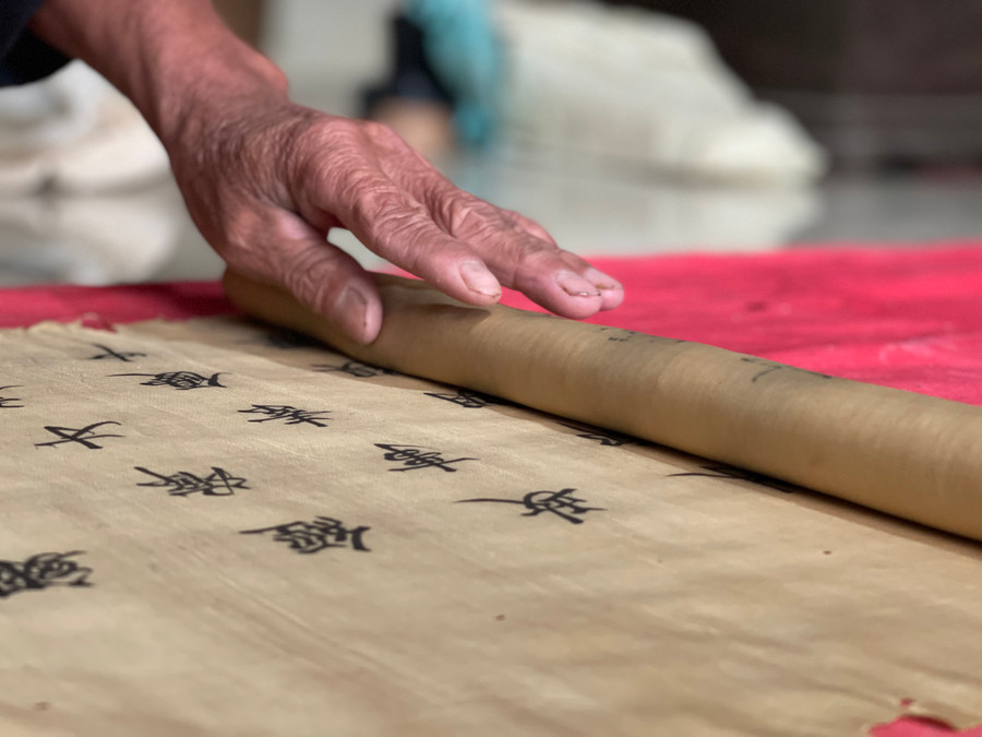 Nội dung của sắc phong là phong công trạng, khen thưởng cho ông Nguyễn Văn Giai (sinh năm 1553, ở thôn Phù Lưu Trường, huyện Thiên Lộc, phủ Đức Quang, trấn Nghệ An - nay là xã Ích Hậu, huyện Lộc Hà, Hà Tĩnh).